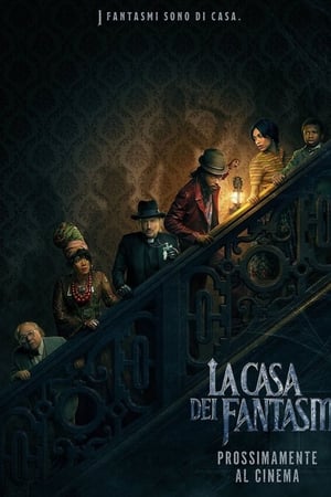 La casa dei fantasmi