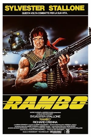 Rambo