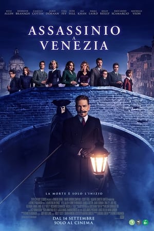 Assassinio a Venezia Streaming