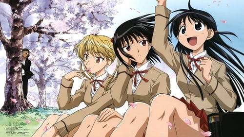 School Rumble Stagione 1 Episodio 3